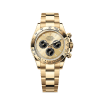 Rolex Cosmograph Daytona 40 mm 18 ct yellow gold Ref# 116508-0014 1:1