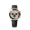 Unworn 2025, Rolex Cosmograph Daytona 40mm, 18k Yellow Gold, Ref# 126518ln-0016, box & papers 1:1