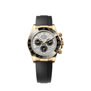 Unworn 2025, Rolex Cosmograph Daytona 40mm, 18k Yellow Gold, Ref# 126518ln-0016, box & papers 1:1