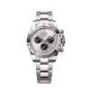 Rolex Cosmograph Daytona 40mm, 18k White Gold, Ref# 126509-0003 1:1