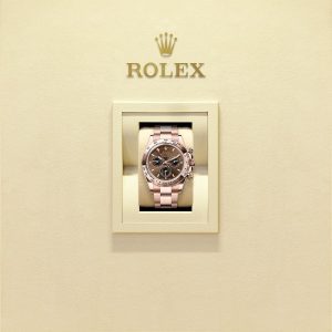 Unworn 2025, Rolex Cosmograph Daytona 40mm, 18k Everose Gold, Ref# 126505-0005, box & papers 1:1