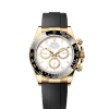 Rolex Cosmograph Daytona 40mm, 18k Yellow Gold, Ref# 126518ln-0002 1:1