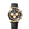 Rolex Cosmograph Daytona 40mm, 18k Yellow Gold, Ref# 126518ln-0004 1:1