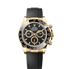 Rolex Cosmograph Daytona 40mm, 18k Yellow Gold, Ref# 126518ln-0008 1:1