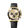 Rolex Cosmograph Daytona 40mm, 18k Yellow Gold, Ref# 126518ln-0012 1:1